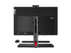 Lenovo AIO ThinkCentre M90a Gen. 5 (Intel)