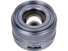 7Artisans Longueur focale fixe 35mm F/1.4 Mark III FF TG – Sony E-Mount