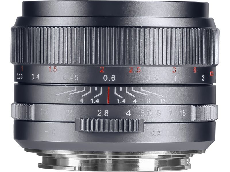 7Artisans Longueur focale fixe 35mm F/1.4 Mark III FF TG – Nikon Z