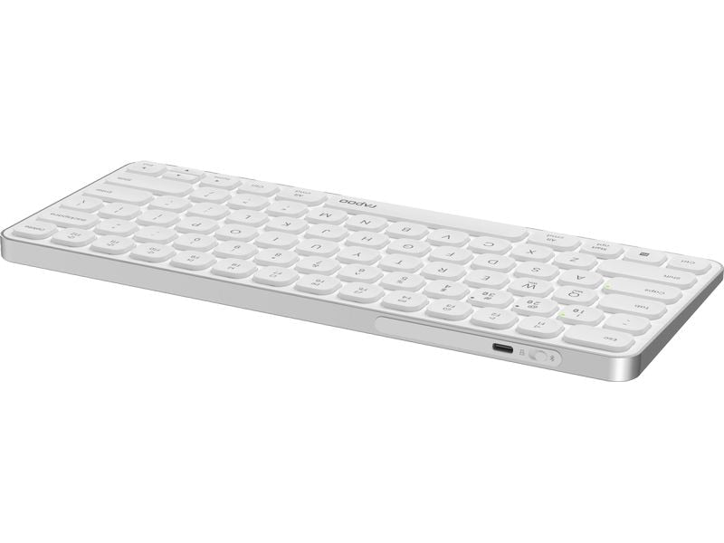 Rapoo Tastatur E9610M Weiss