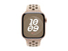 Apple Bande Nike Sport 40 mm Marron M/L