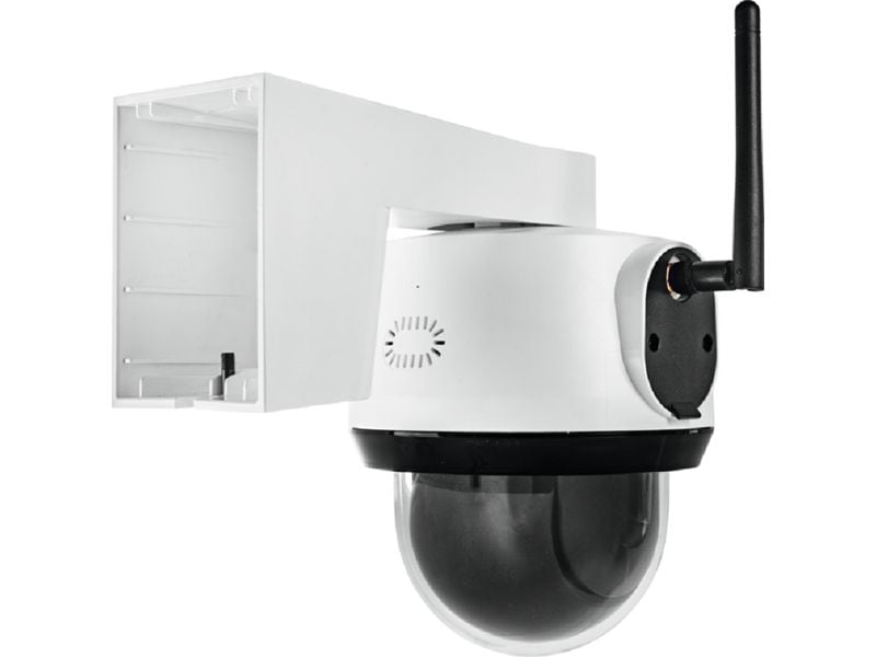 Abus Netzwerkkamera PPIC52520