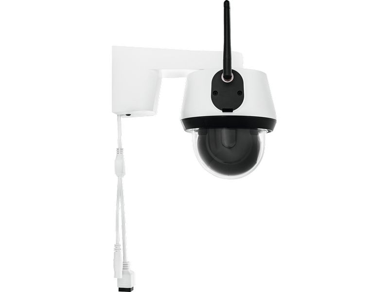 Abus Netzwerkkamera PPIC52520