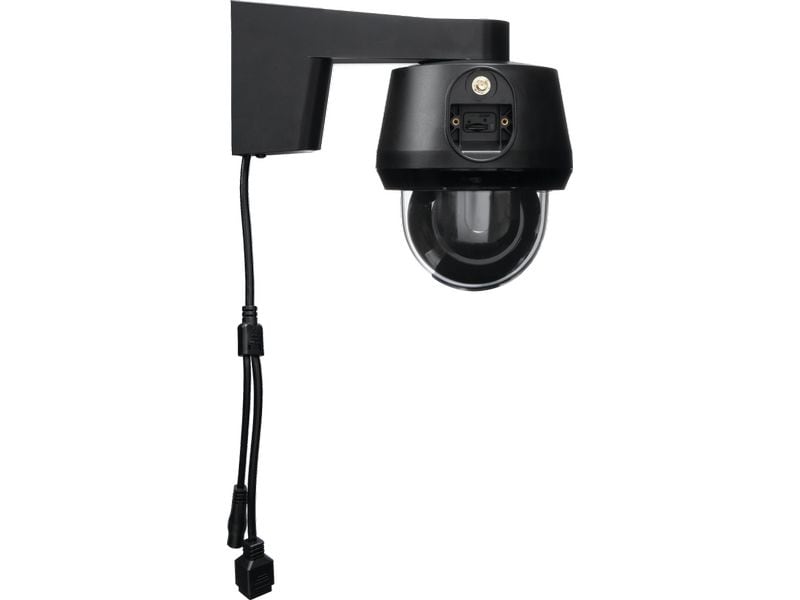 Abus Netzwerkkamera PPIC52520B