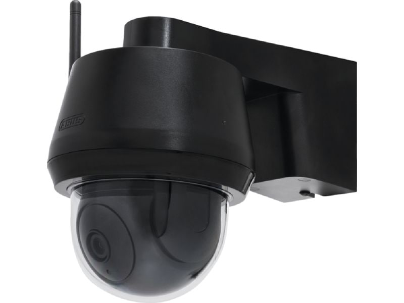 Abus Netzwerkkamera PPIC52520B