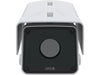 Axis Thermalkamera Q2112-E 25mm