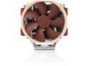 Noctua CPU-Kühler NH-U14S DX-4677