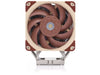 Noctua CPU-Kühler NH-U12S DX-4677