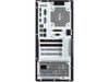 Acer Workstation Altos P130 F9 (i7, 32 GB, 1 TB SSD)