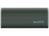 Sony Bluetooth Speaker Ult Field 3 Grau