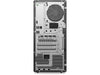 Lenovo Gaming PC Legion 17IAX10