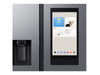 Samsung Foodcenter RS90F66BETWS Silber