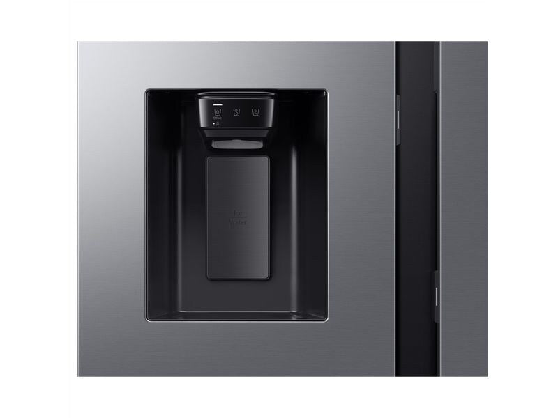 Samsung Foodcenter RS90F66BETWS Silber