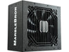 Enermax Netzteil MARBLEBRON II 750 W