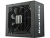 Enermax Netzteil MARBLEBRON II 750 W