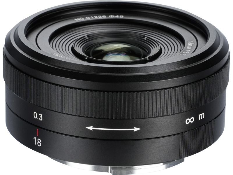 7Artisans Festbrennweite 18mm F/5.6 – Nikon Z