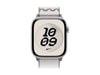 Apple Nike Sport Loop 46 mm Veiled Grey
