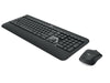 Logitech Tastatur-Maus-Set MK540 Advanced FR-Layout