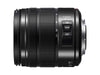 Panasonic Zoomobjektiv Lumix G 14-140mm F3.5-5.6 OIS MFT