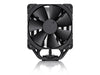 Noctua Refroidisseur CPU NH-U12S chromax.black