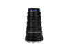 Venus Optic Festbrennweite Laowa 25mm F/2.8 2.5-5x UltraMacro – Nikon Z