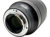 Tokina Festbrennweite Atx-m 85mm F/1.8 FE – Sony E-Mount