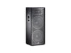 JBL Professional Lautsprecher JRX 225