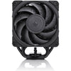 Noctua NH-U12A chromax.black