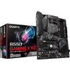 Gigabyte B550 Gaming X V2