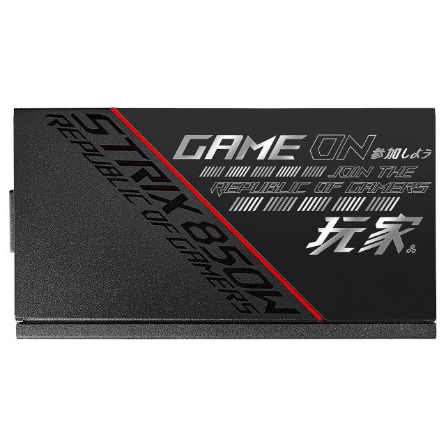 ASUS ROG Strix 850G - 850W