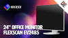 EIZO Moniteur EV2485 Swiss Edition Noir