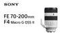 Sony Zoomobjektiv FE 70–200 mm F/4 Makro G OSS Ⅱ Sony E-Mount